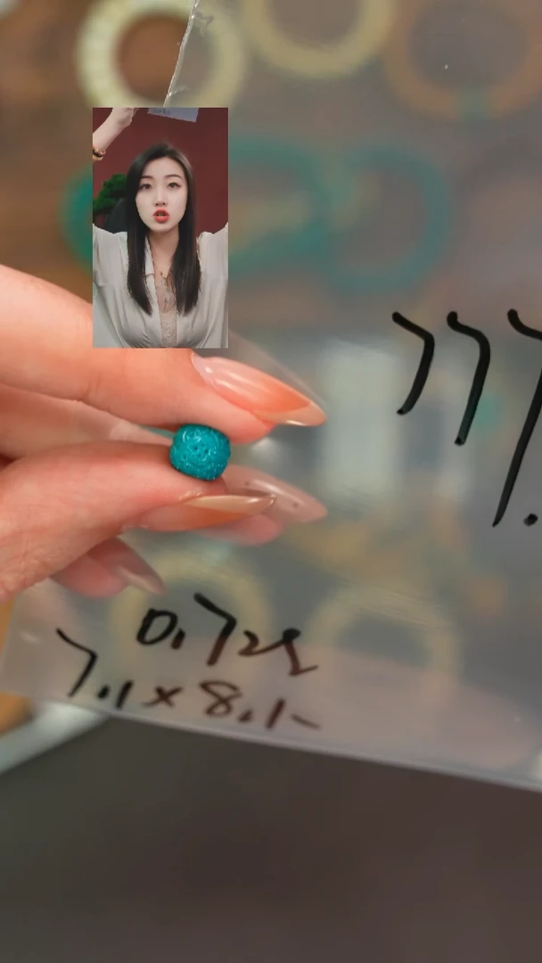 未镶嵌绿松石1?**儿遇见匠心品质回血