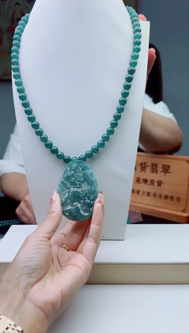 颈饰未镶嵌翡翠11111111