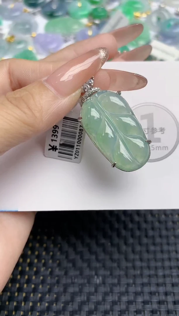 颈饰未镶嵌翡翠天然缅甸A货翡翠百元以上9元证书费自理