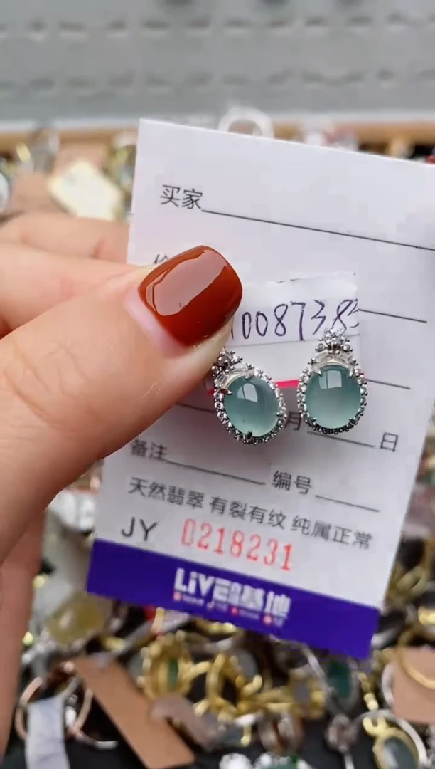 银S925镶嵌戒指翡翠.8231