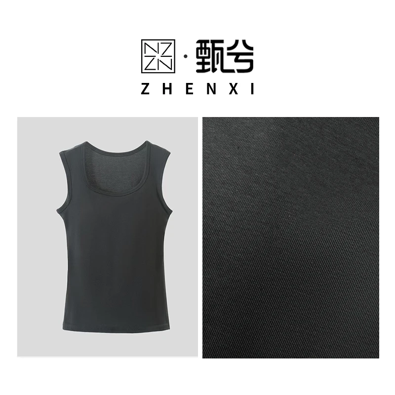 【ZHENXI甄兮】“透气控温“女士带胸棉背心显瘦美背遮副乳内搭ZX5618