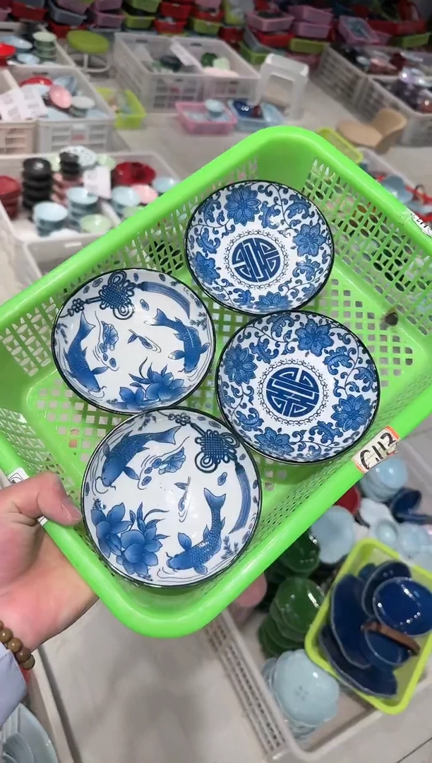 【闪购商品】微瑕库存 介意勿拍