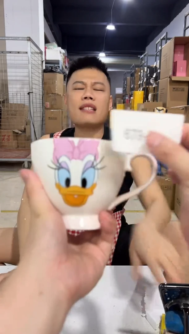 瓷片679-p孤品默认微瑕不退不换