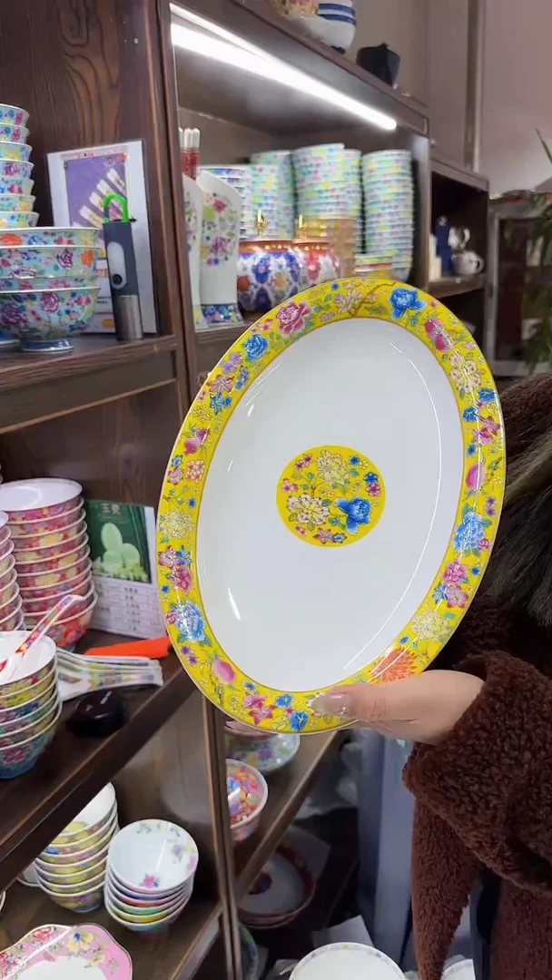 【闪购商品】瓷片12英寸鱼盘1个景德镇陶瓷