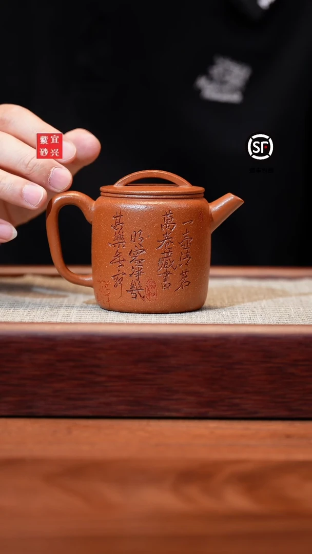 茶壶紫砂紫砂壶紫砂壶@@J192