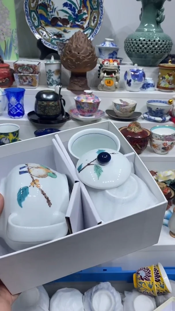 r**i闪购名称闪购名称