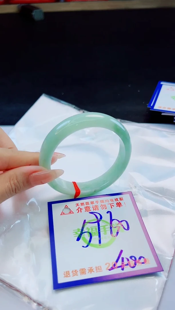 未镶嵌手镯翡翠天然缅甸翡翠A货！A货！A货！A货！A货！