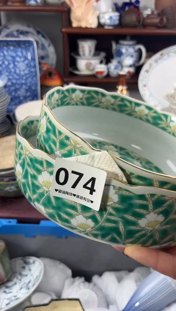 【闪购商品】瓷片074............