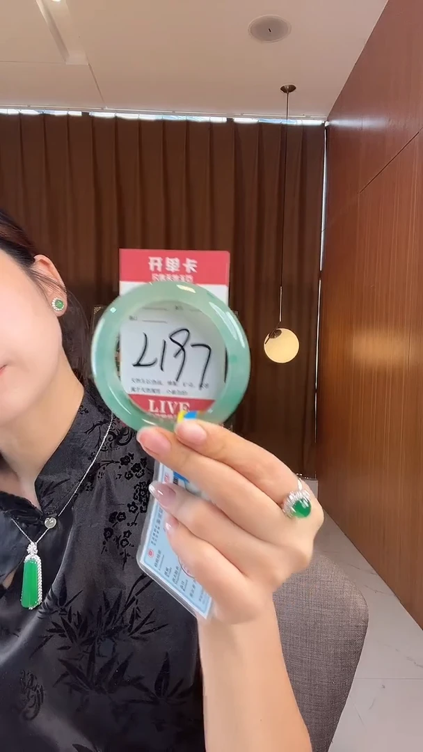 未镶嵌手镯石英质玉非洲翠