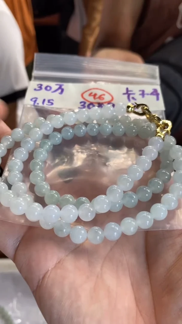 未镶嵌定制翡翠天然缅甸翡翠多样性