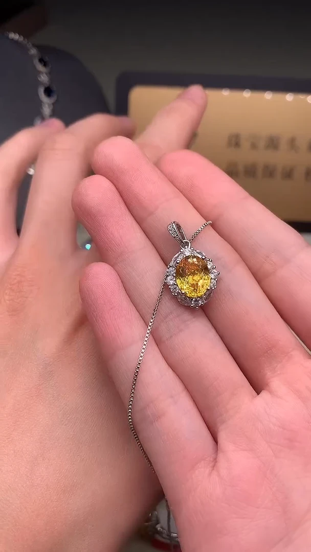 吊坠(赠链)银S925镶嵌黄色碧玺·····