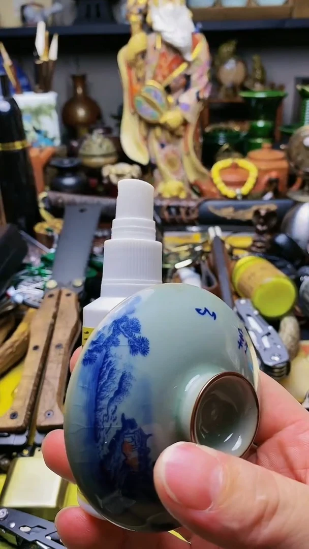 件茶文化  工艺美术