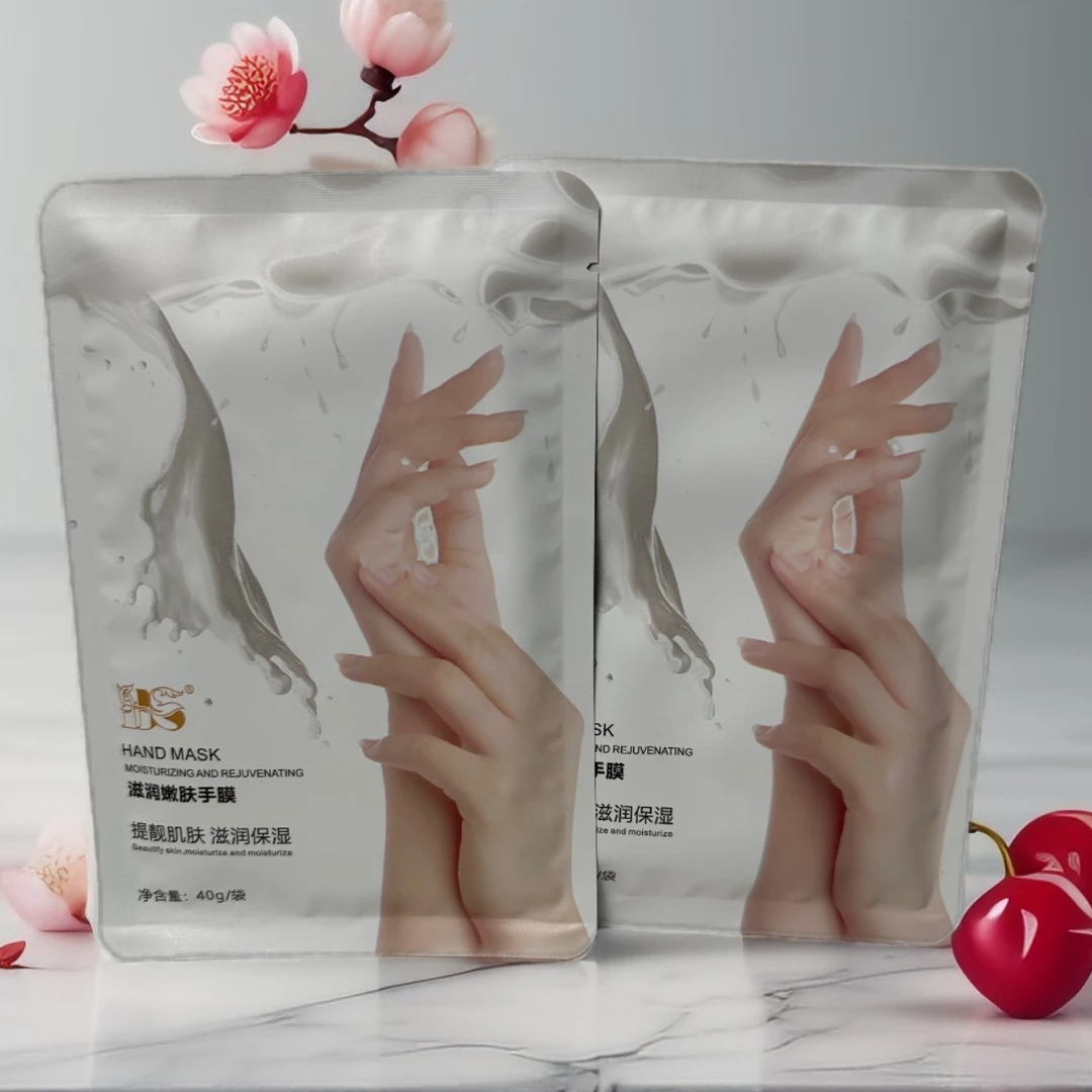 UZFARNA滋润嫩肤手膜补水护理保湿护手嫩白嫩滑滋养水嫩柔润柔嫩