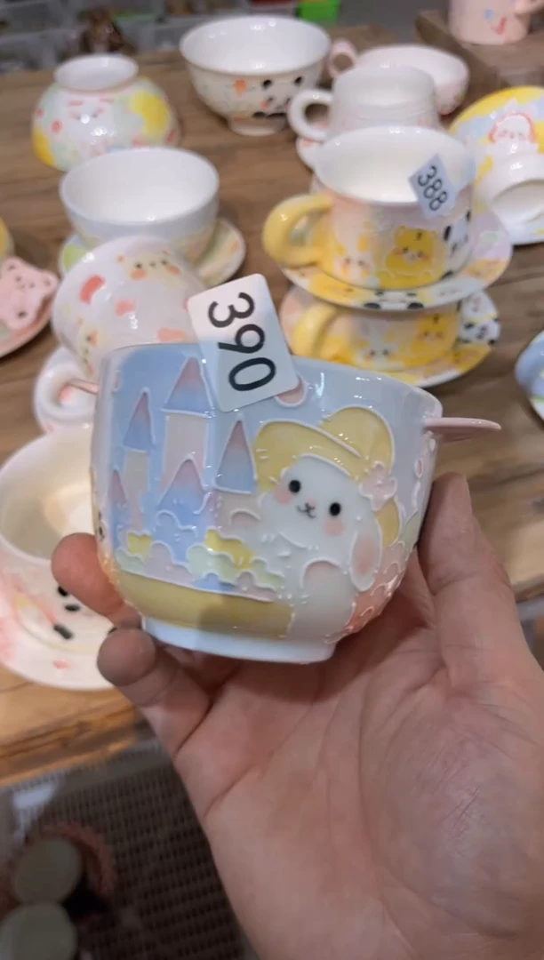 【闪购商品】390号号号号号号号号号号号