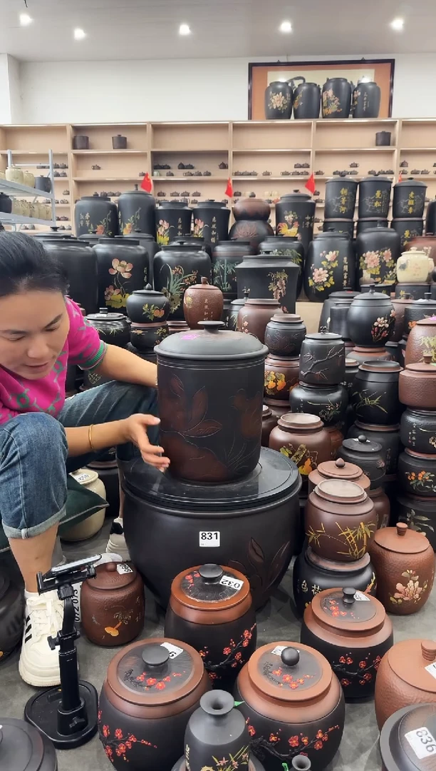 罐瑕疵 九饼 荷花  221