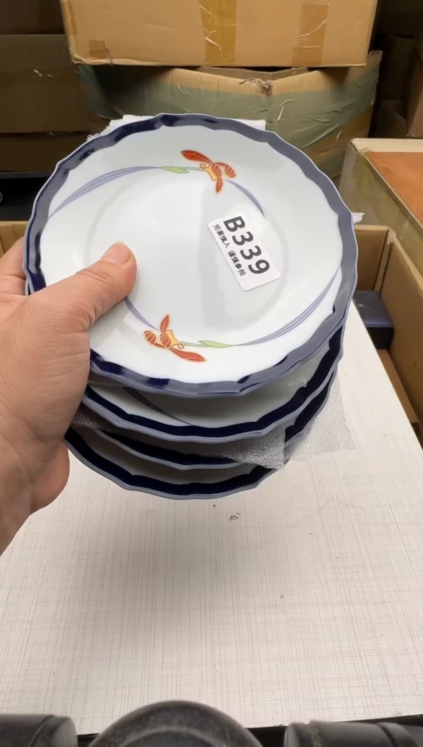 瓷片巧*339回流瓷器 默认微瑕