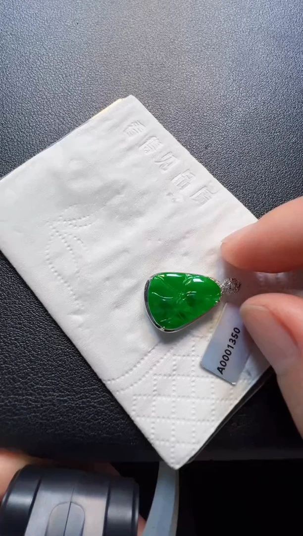 吊坠(不含链)未镶嵌翡翠3680