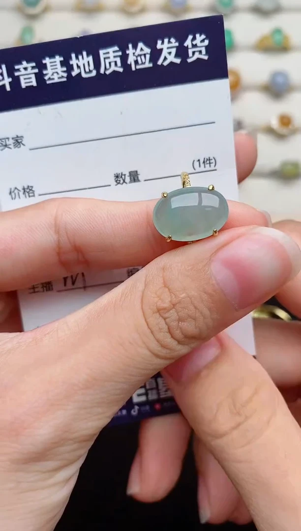 银S925镶嵌戒指翡翠1