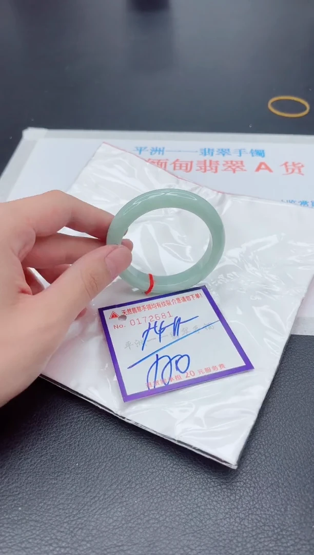 未镶嵌手镯翡翠111111111