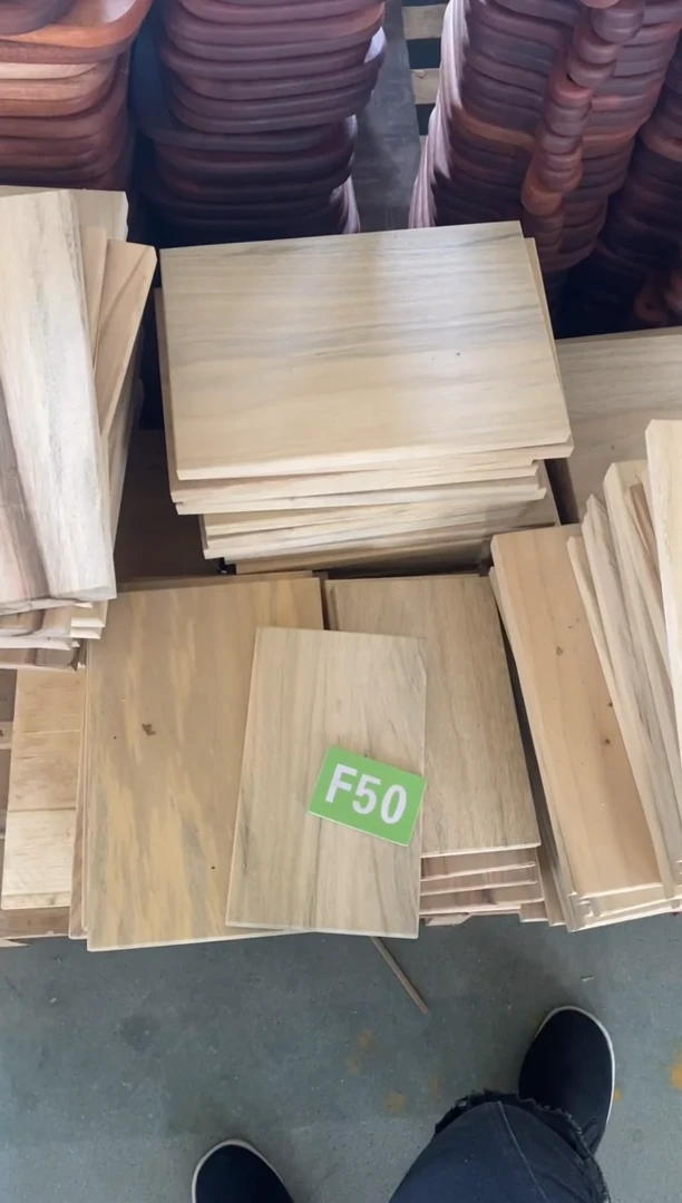 塑料闪购2025/4/25 F50