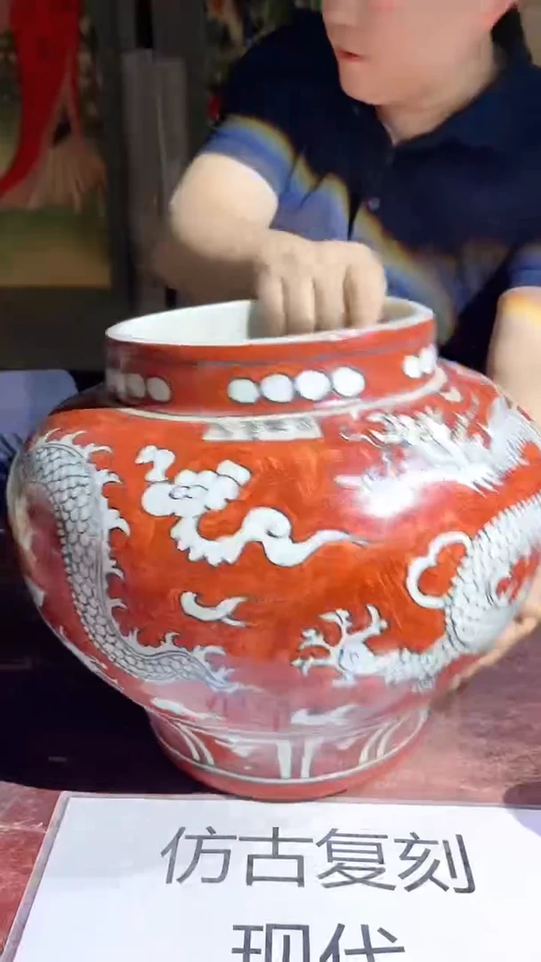 摆件景德镇陶瓷流水248