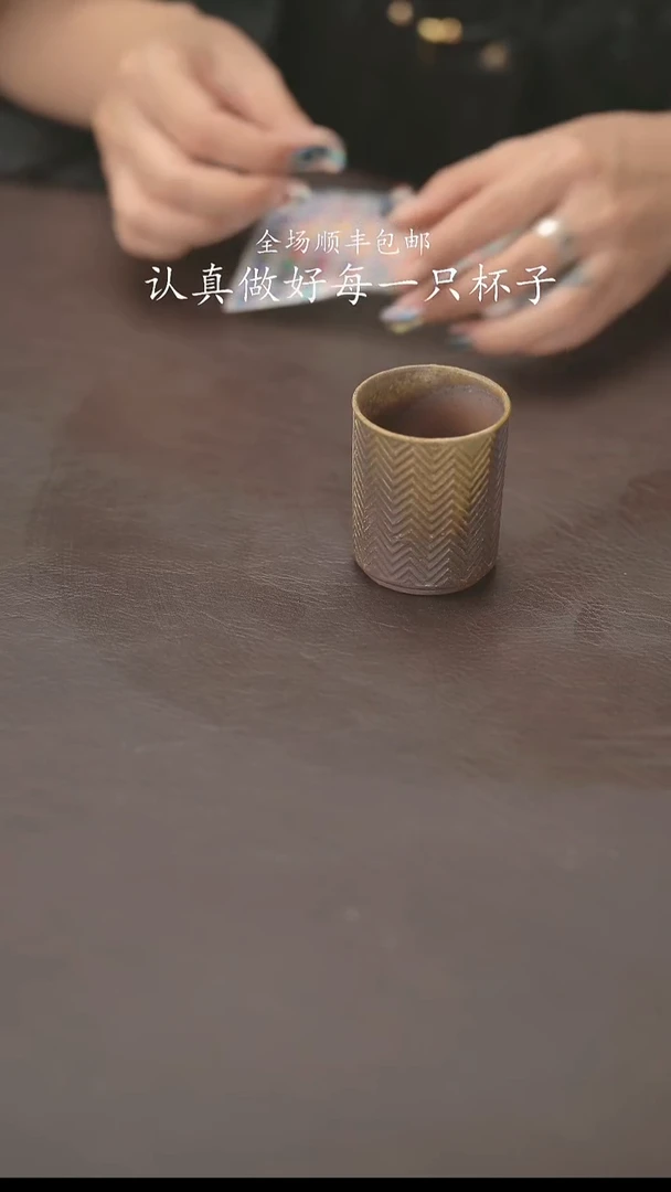 小龙堂不退不换7
