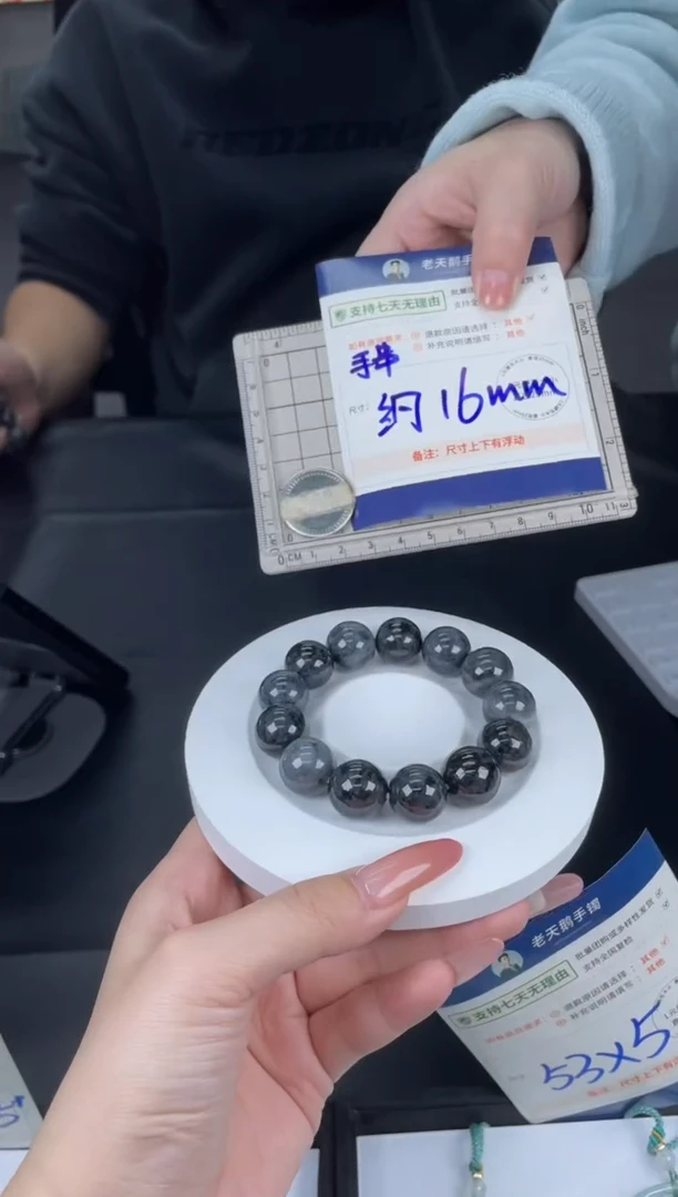 【闪购商品】翡翠挂件未镶嵌手串FL7/多样性发其一CP