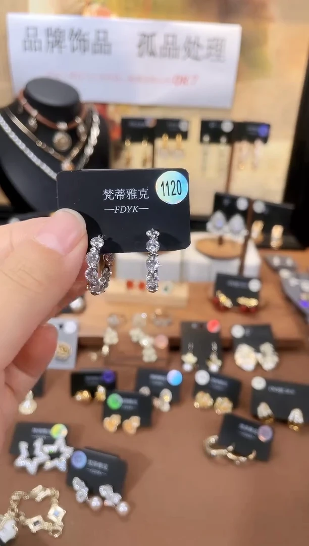 合金925银锆石梵1120