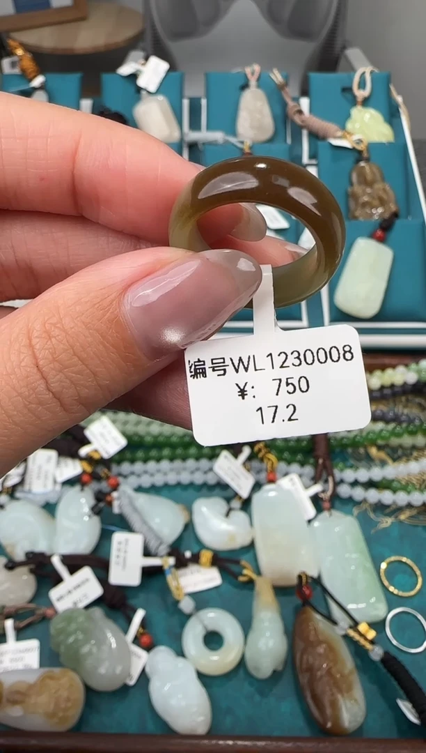 颈饰未镶嵌和田玉WL 17.2