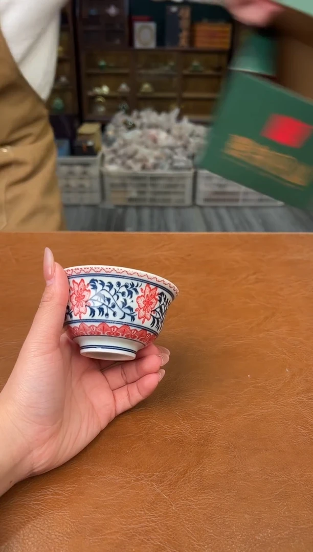 【闪购商品】熹物茶空间清仓福利品111111