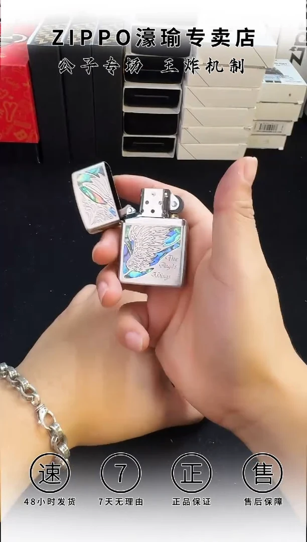 铜古银拉丝天使之翼蓝色彩贝
