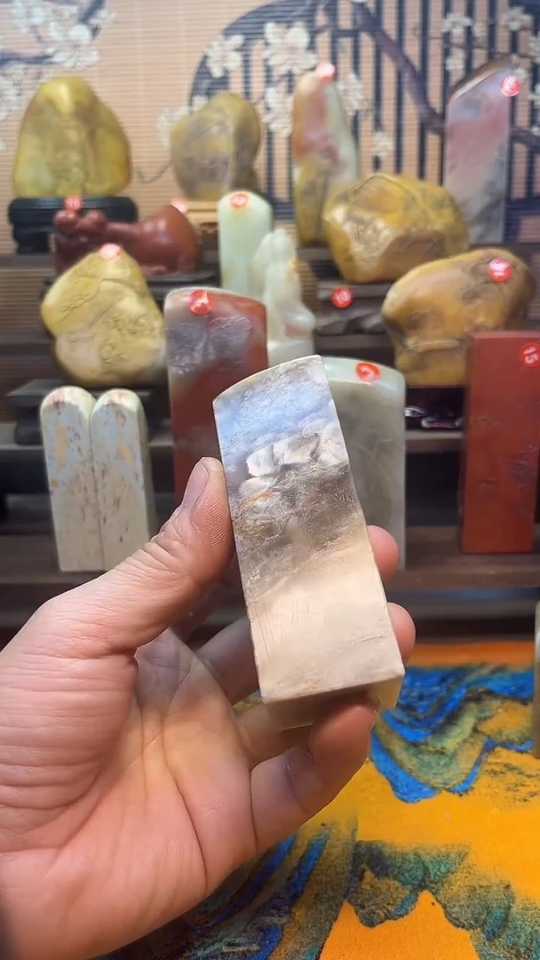 寿山石印石往****）寿山石印章材料