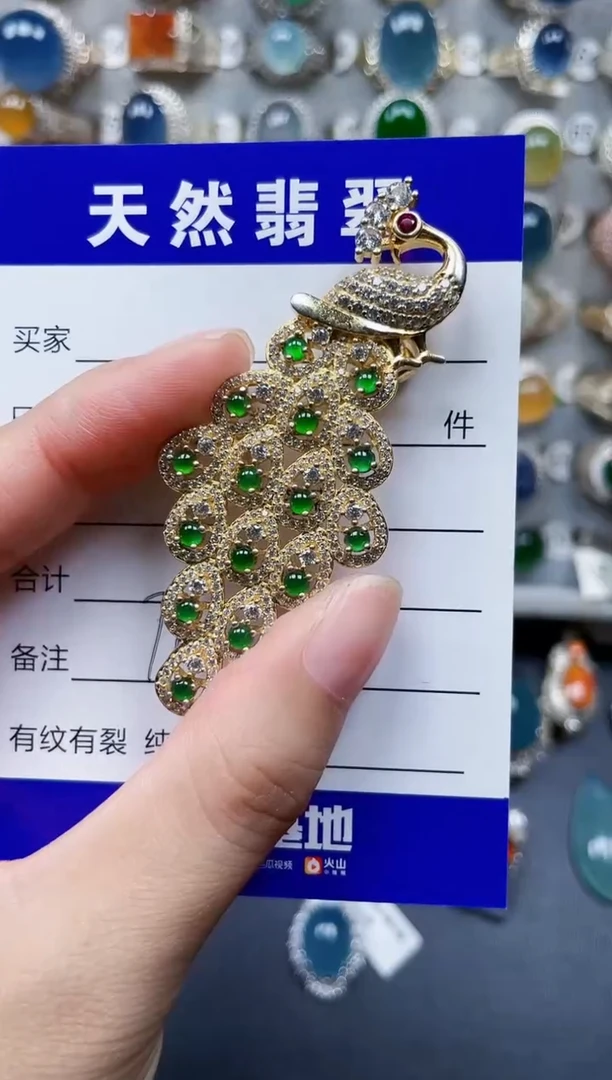 颈饰银S925镶嵌翡翠705