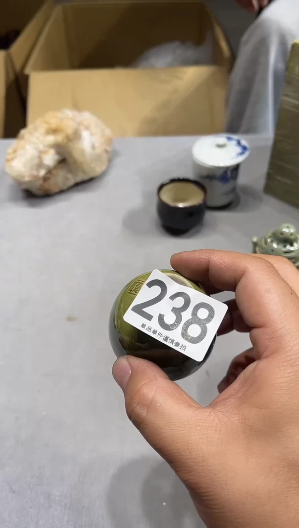 瓷片明*逸238......