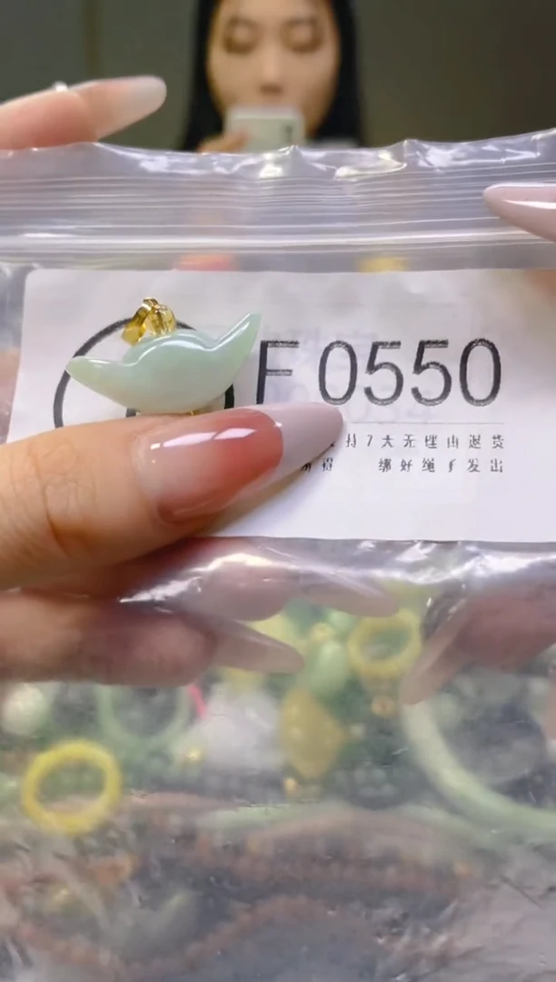 翡翠未镶嵌颈饰/F/翡翠A货一图一物