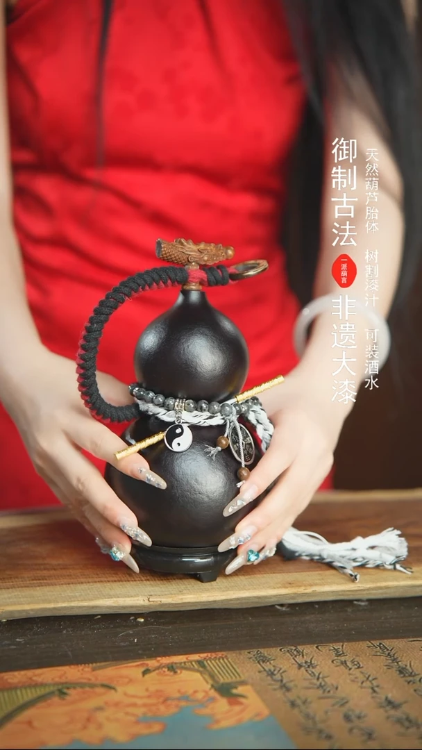 【闪购商品】56号精品大漆酒葫芦防腐防渗装水茶酒