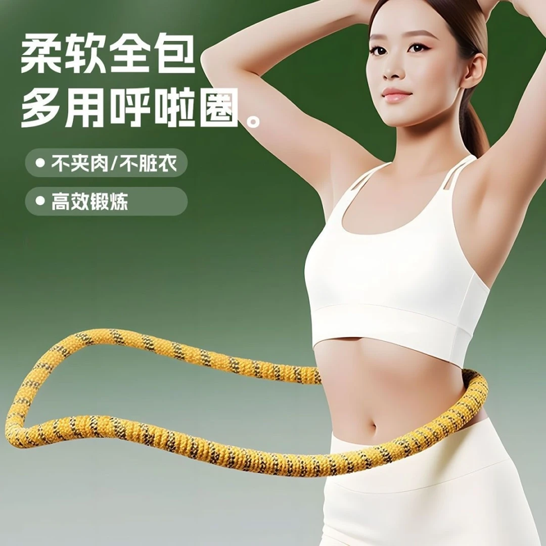 【全新升级静音呼啦圈】五代加长不伤衣弹簧加长高效加重涤纶全包裹