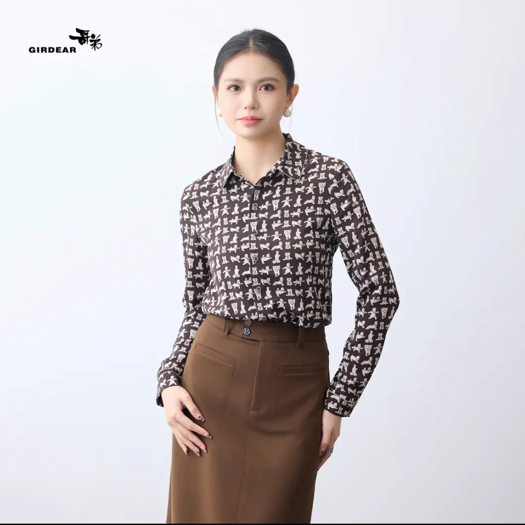 GIRDEAR/哥弟25新款通勤百搭翻领印花长袖衬衫时尚质感女装130073