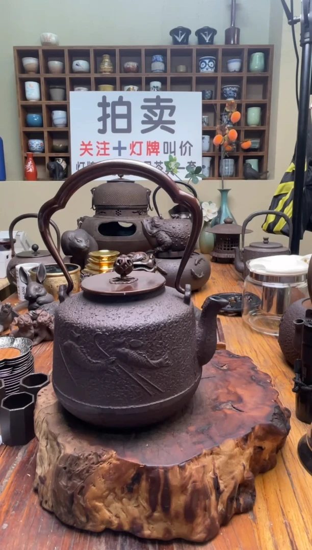 铃****店000000000000000000