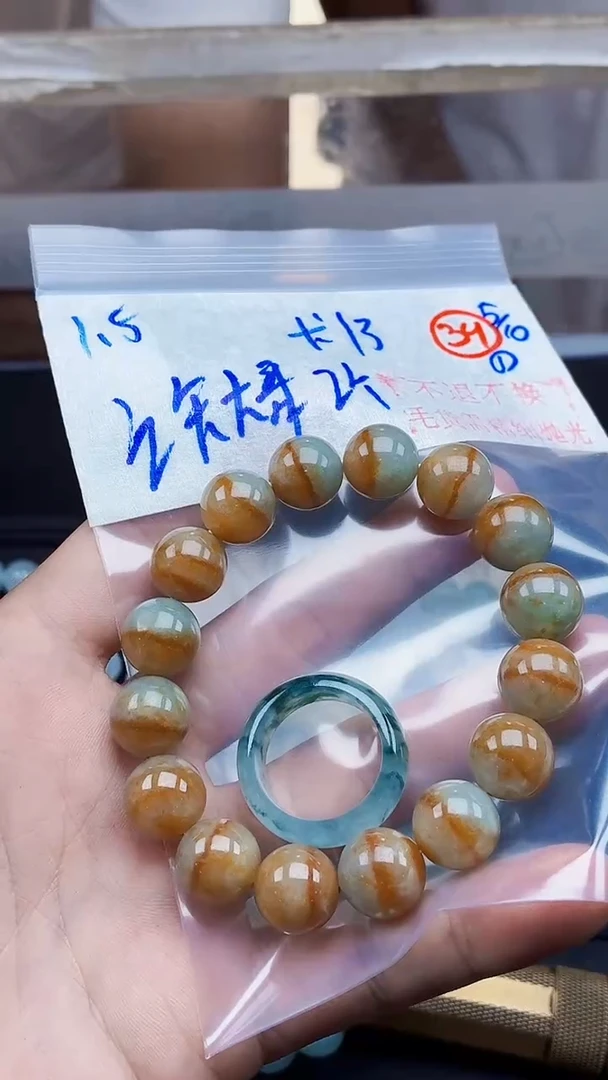 未镶嵌定制翡翠许*哥毛货需精细抛光拍一发一