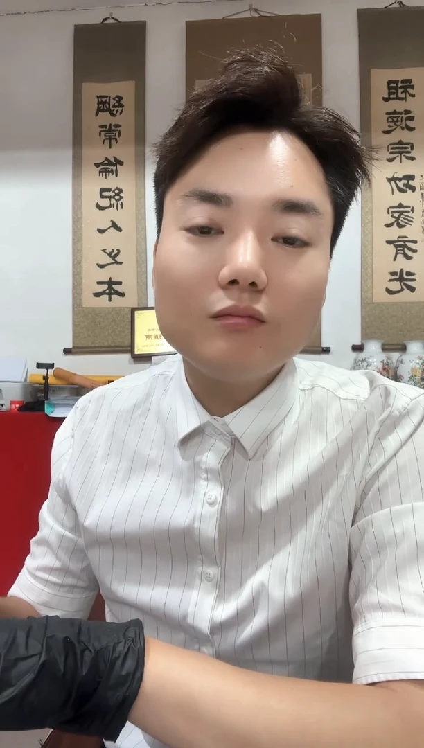 至尊双边红   标十