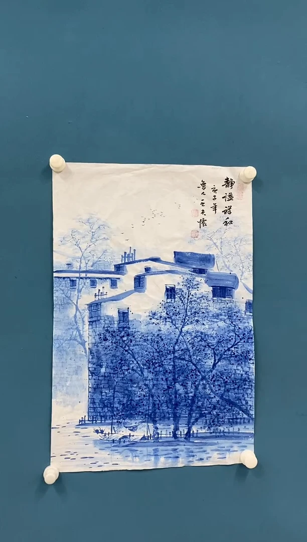 【闪购商品】国画2.19-王夫怀-四尺三开山水27