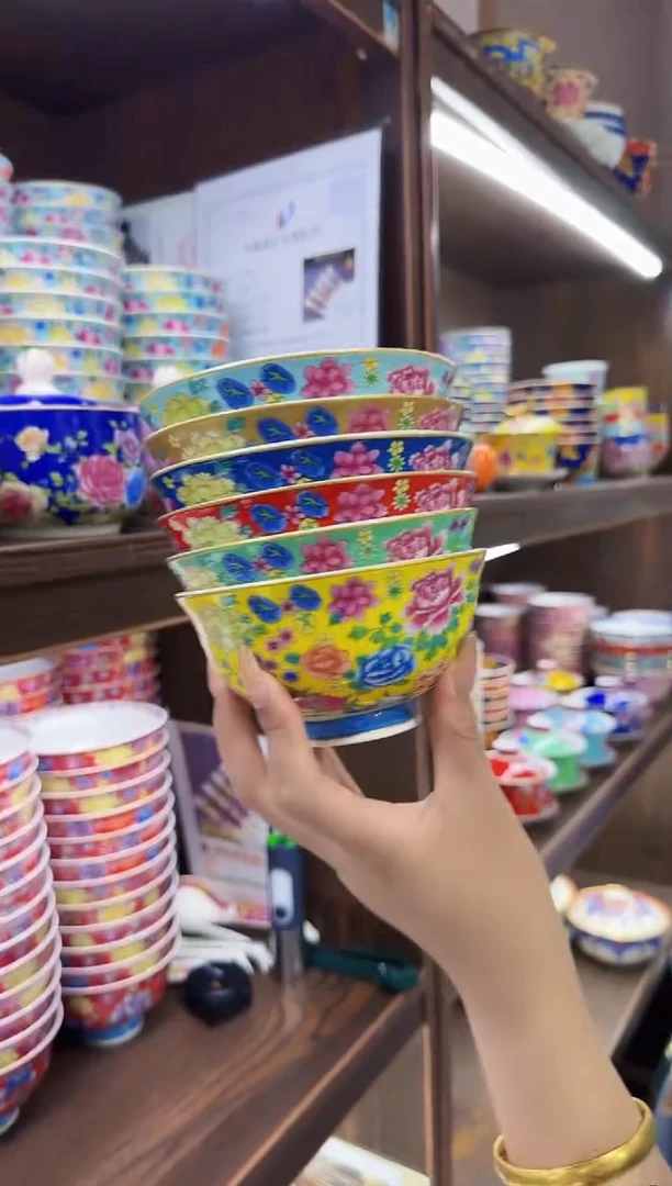 珐琅4.5英寸饭碗6个景德镇餐具