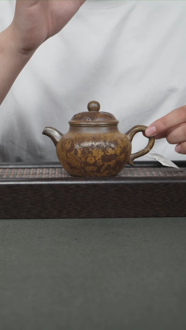 茶壶紫砂宜兴紫砂230cc0277