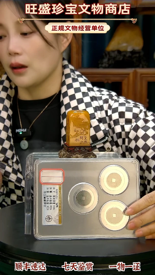 金丝*。1111111111111112222