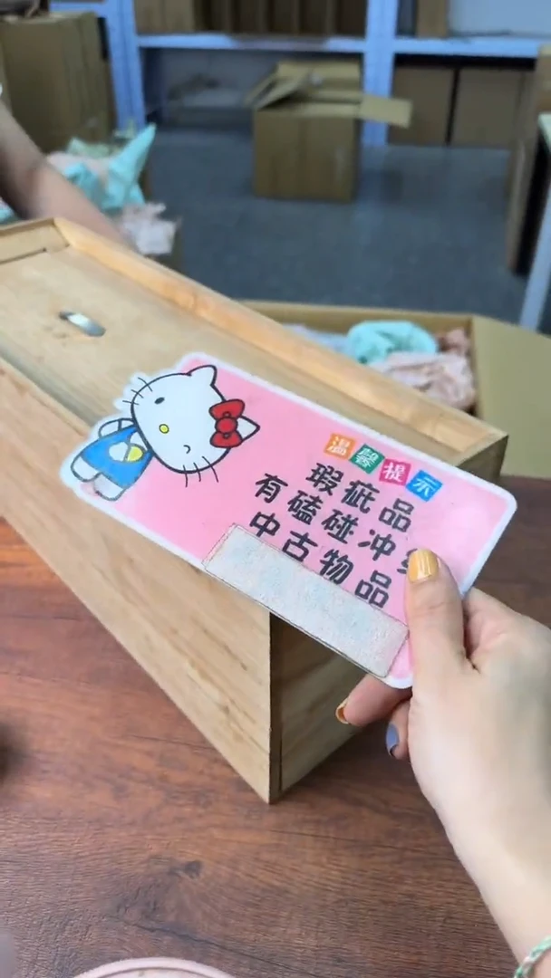 乌鸦的眼中天鹅都有罪