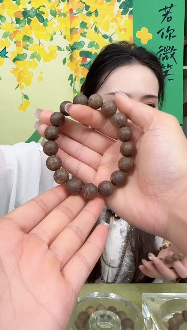 【闪购商品】沉香手串1.2圆珠单圈虫漏