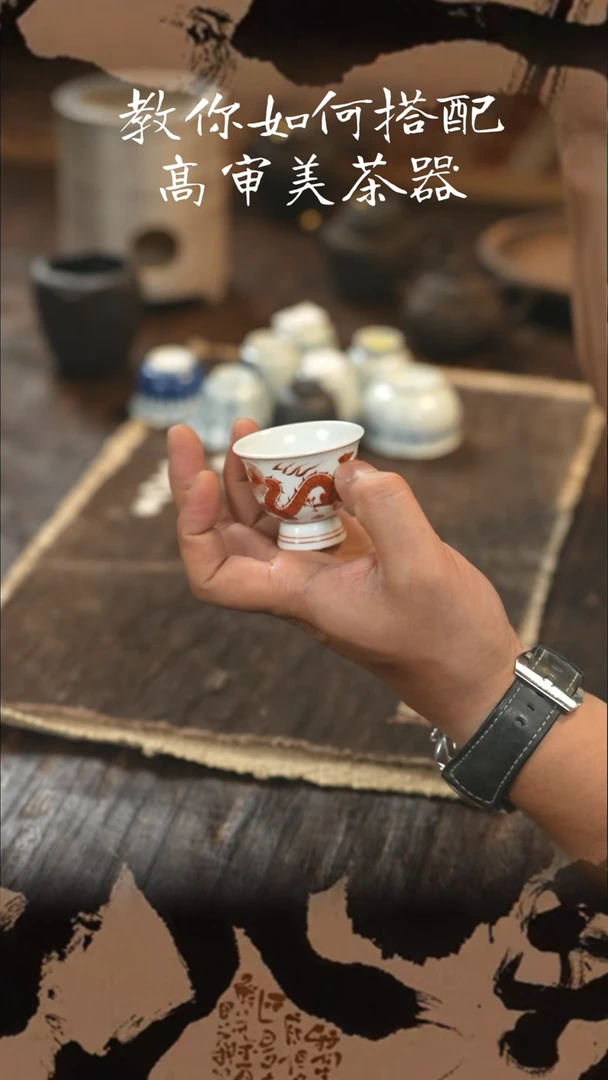 有茶器有茶器有茶器
