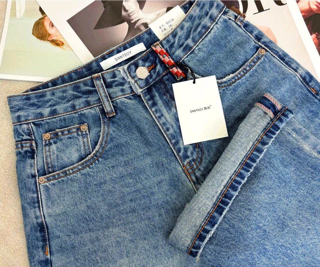 SU【518】代83愫心MWMA森调无弹阔腿设计款直筒牛仔裤女高腰韩版