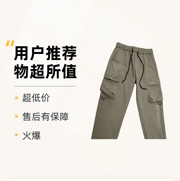 男士时尚百搭潮流休闲牛仔裤
